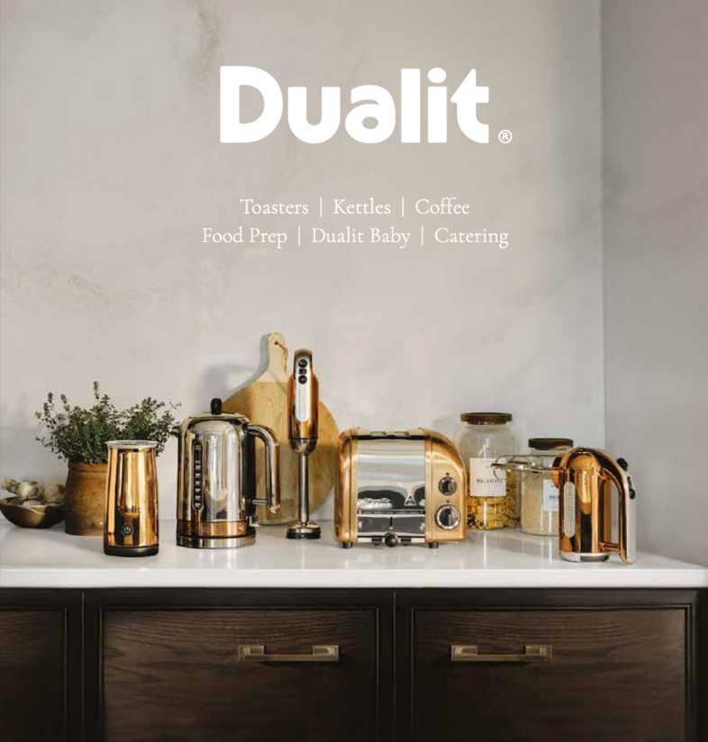 Dualit Brochure 2025